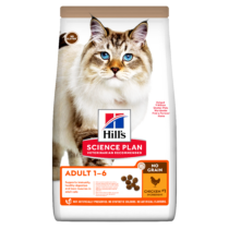 605368 SP Feline Adult No Grain Chicken Dry 3D Full Front EU